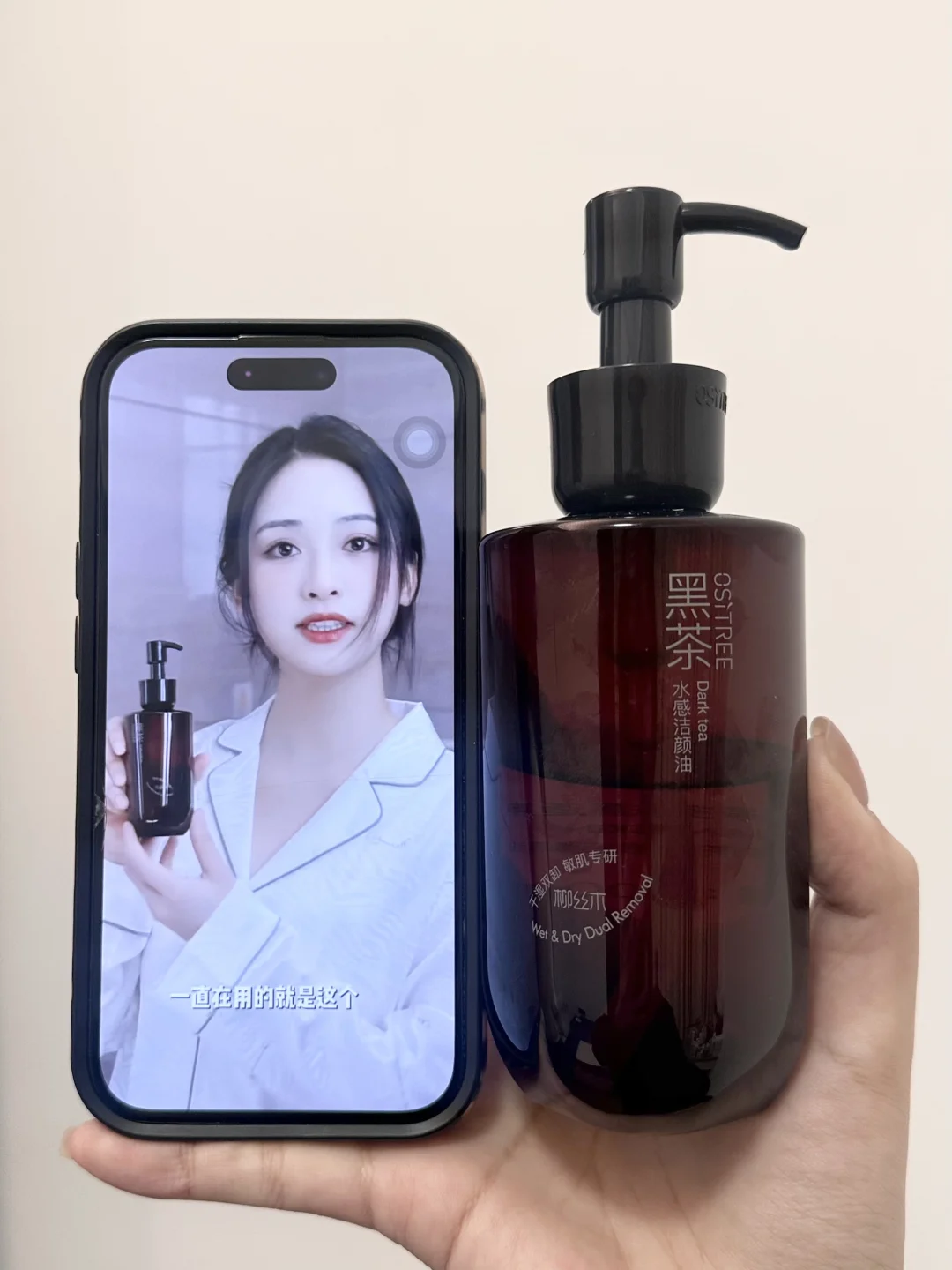 沈月你眼光不错呀～