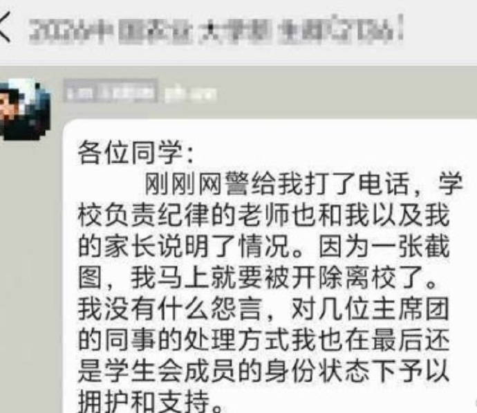 这么说的确过分。上大学就是要突破阶级和阶层，不上学，基本无望。
每个人，每个行业都有追求自己理想的权力，有啥权力剥夺他们的努力。
自己都是读农学的大学生，居然说这话，现在的教育出了啥毛病吗