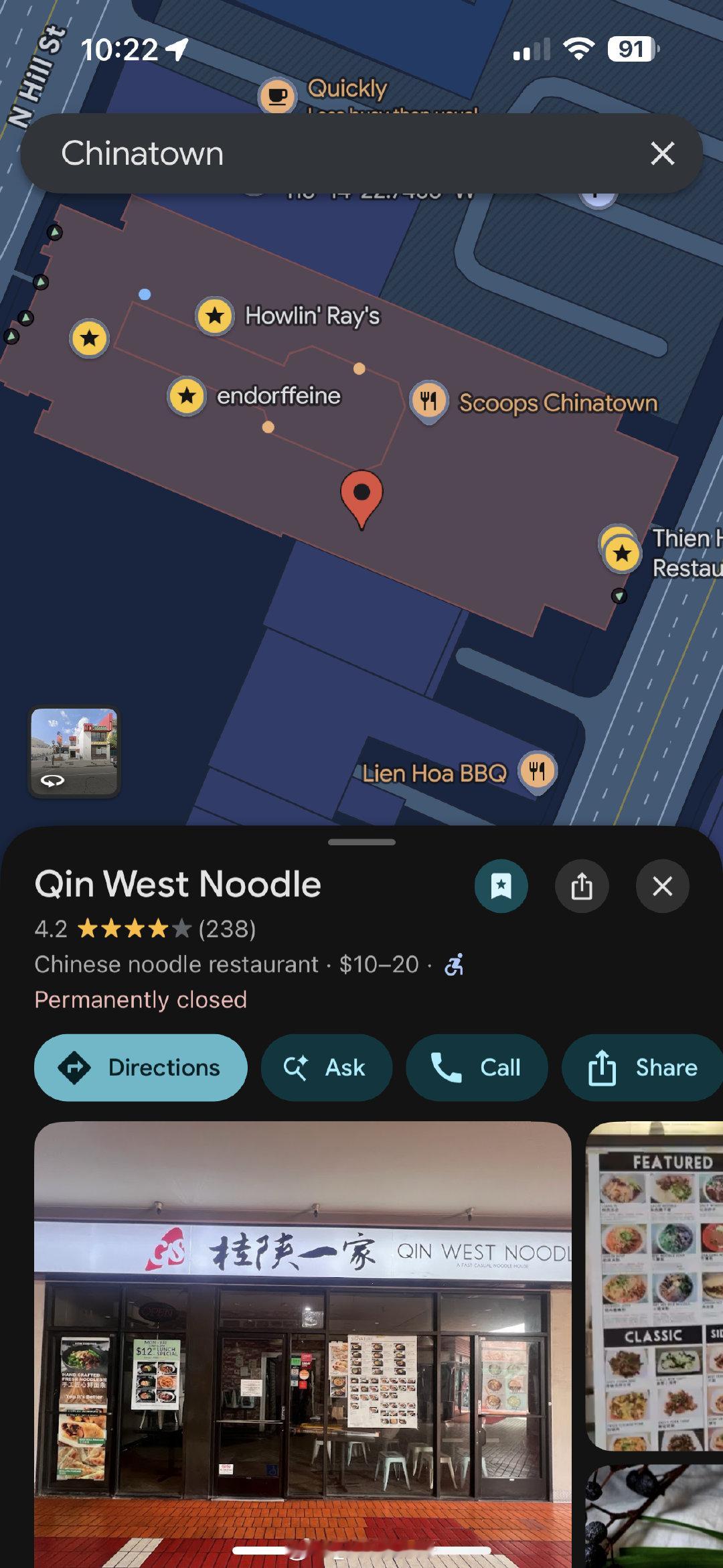 #我怀念的[音乐]# 

把Google Map坐标挪啊挪 挪到洛杉矶
躺在完全没有分类的收藏夹里的
是一家家熟悉的却又歇业的深夜食堂

#我怀念的是那些无忧无虑的时光# ​