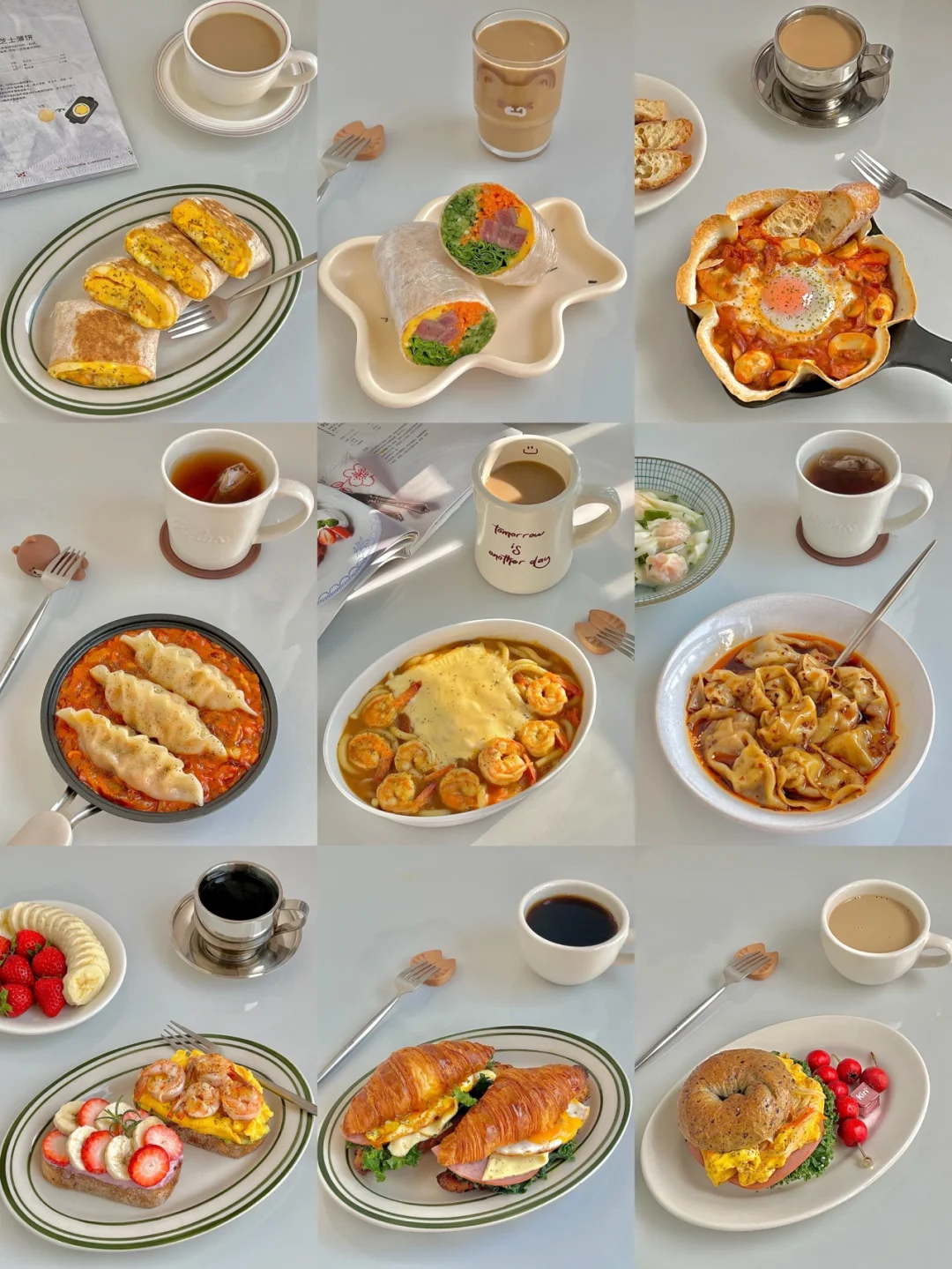 🧧2021年精致早餐合集｜2022继续好好吃饭