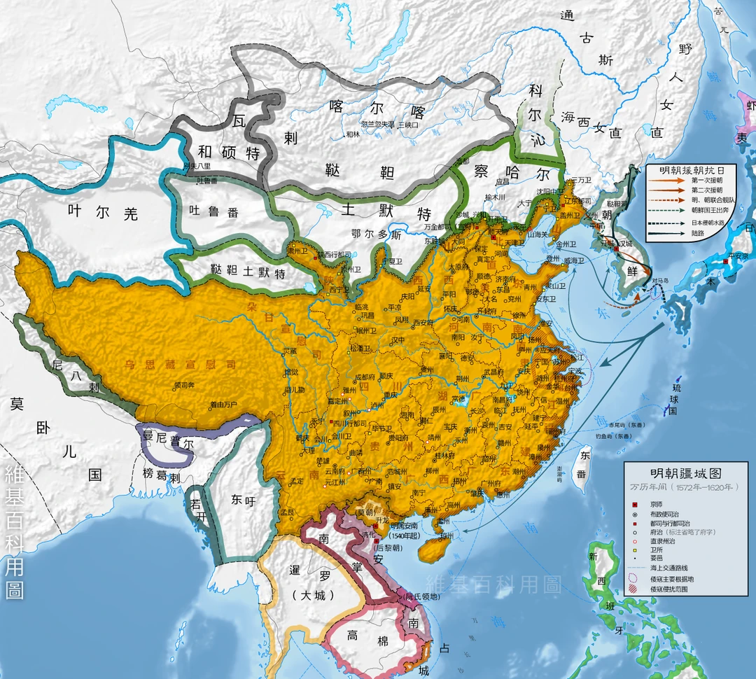 明朝万历年间的两京十三省在谁身上担着