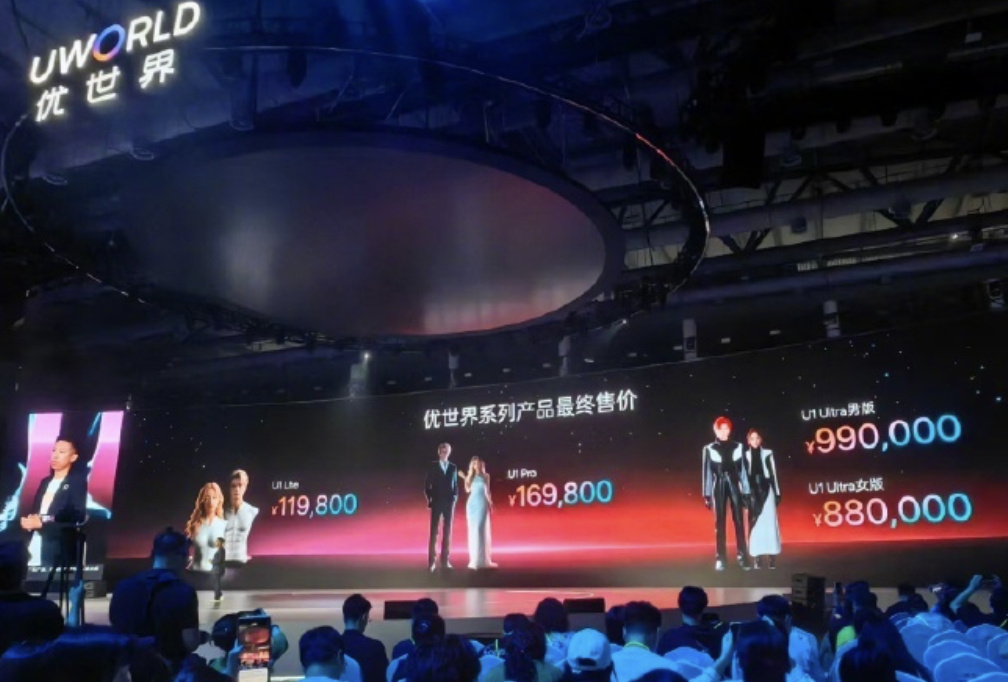 【 针对网友集中吐槽的续航短板，优必选方面公开回应称，当前全球消费级全...
