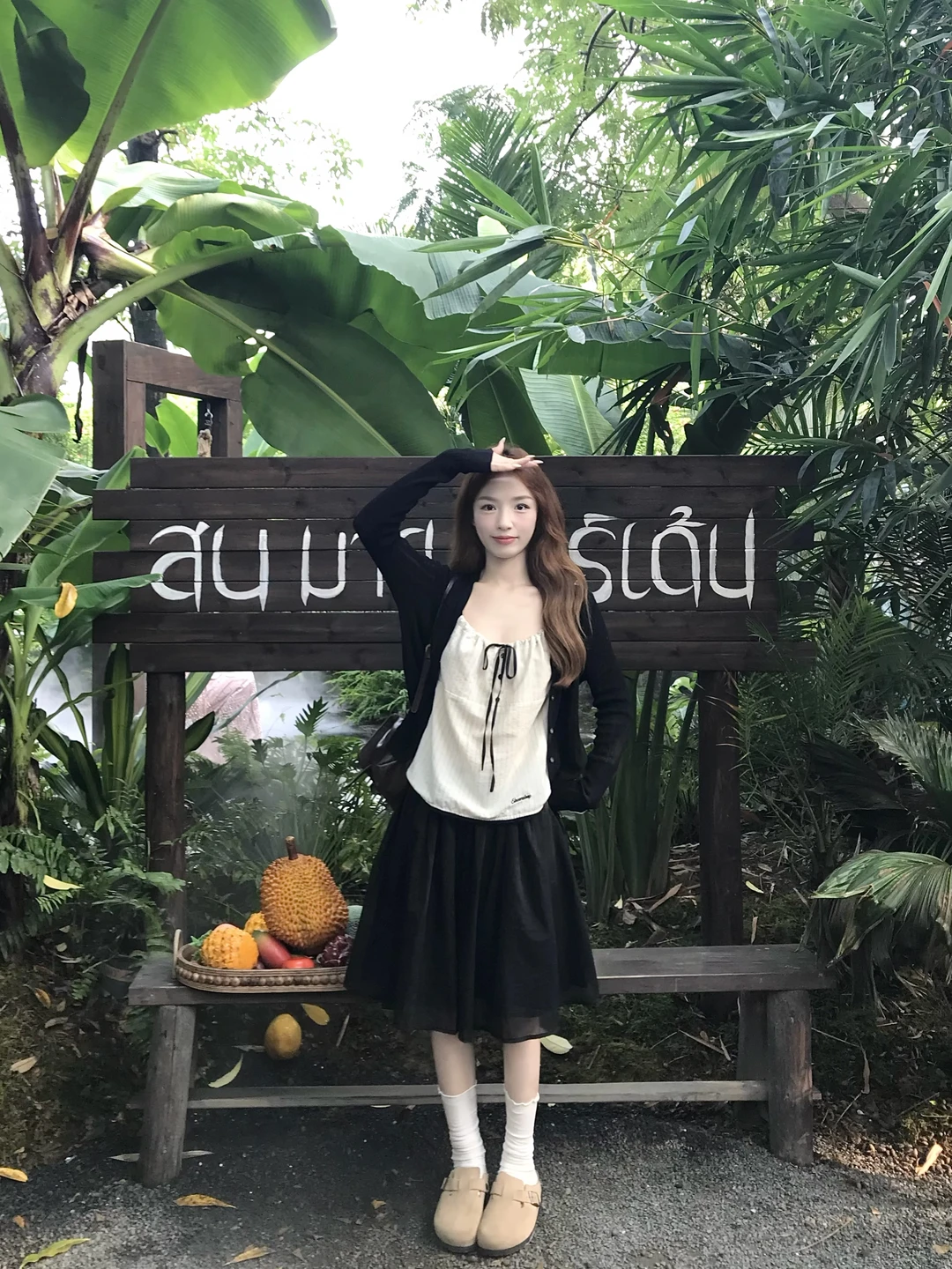 广州小清迈🍃
