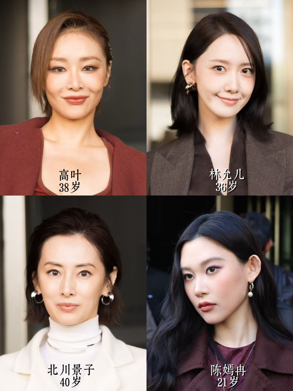 Max Mara大秀上的亚洲女明星 ✨