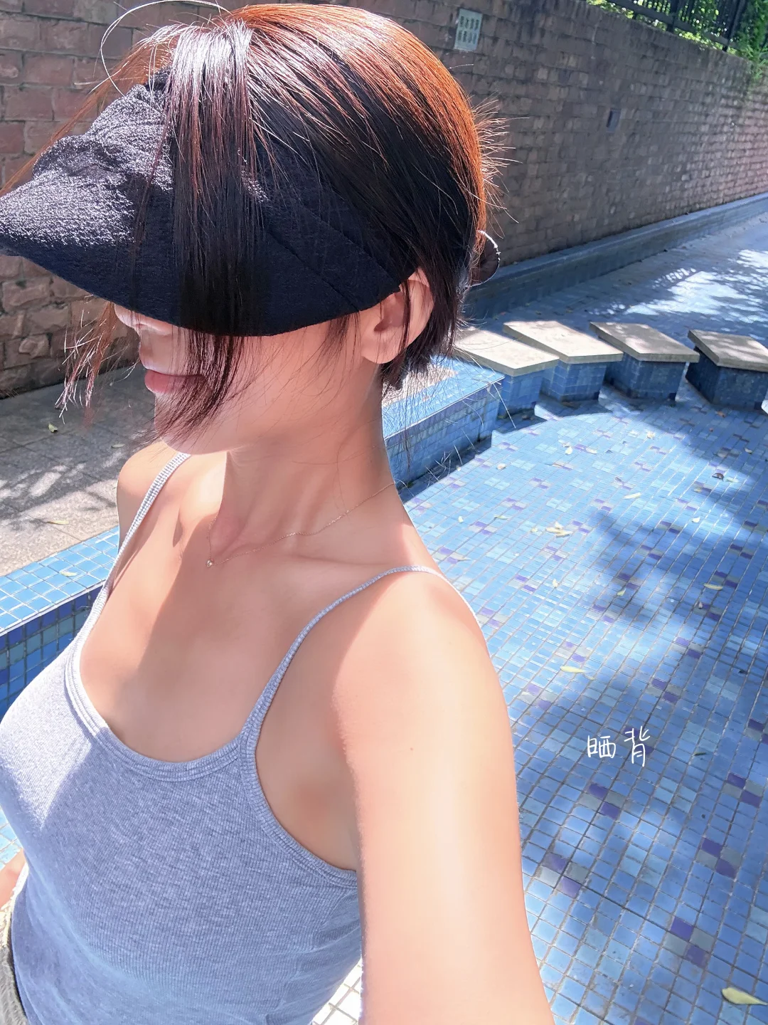 好天气