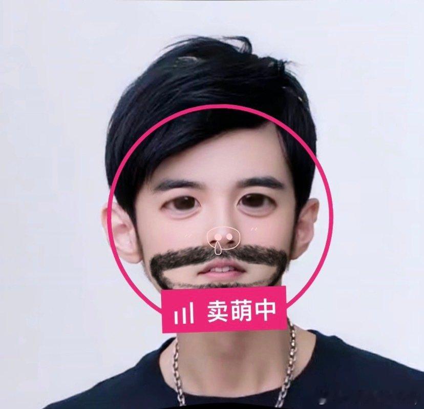 #周杰伦[超话]#  
猜图片中的是谁😻😇🤓😏 ​
