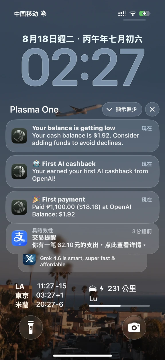 订阅gpt半价新方式菲律宾
