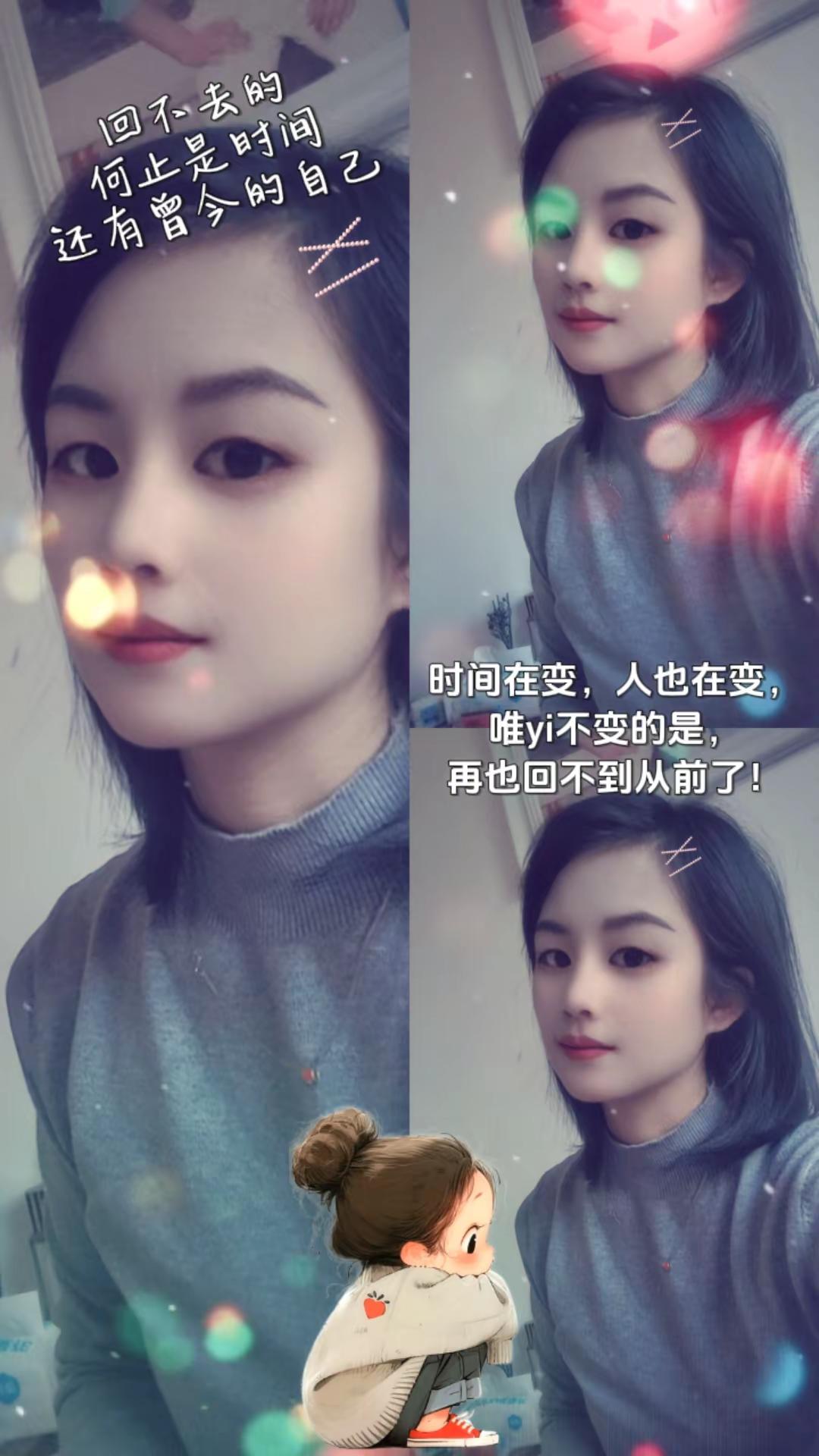 <p>情感共鸣 <!--{img:0}--></p><img src=...