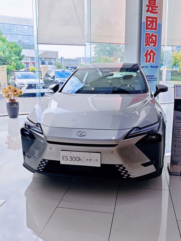 全新ES300h｜这才是东方豪华感💛