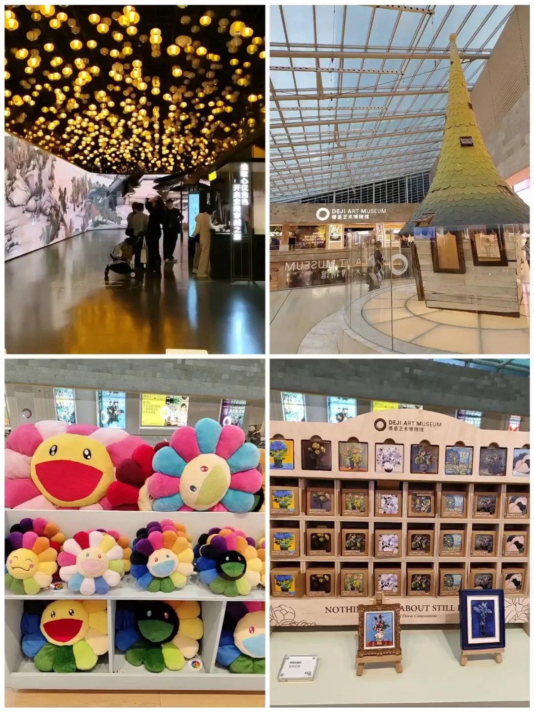 相信我❗离开南京前可不能忘记来这里