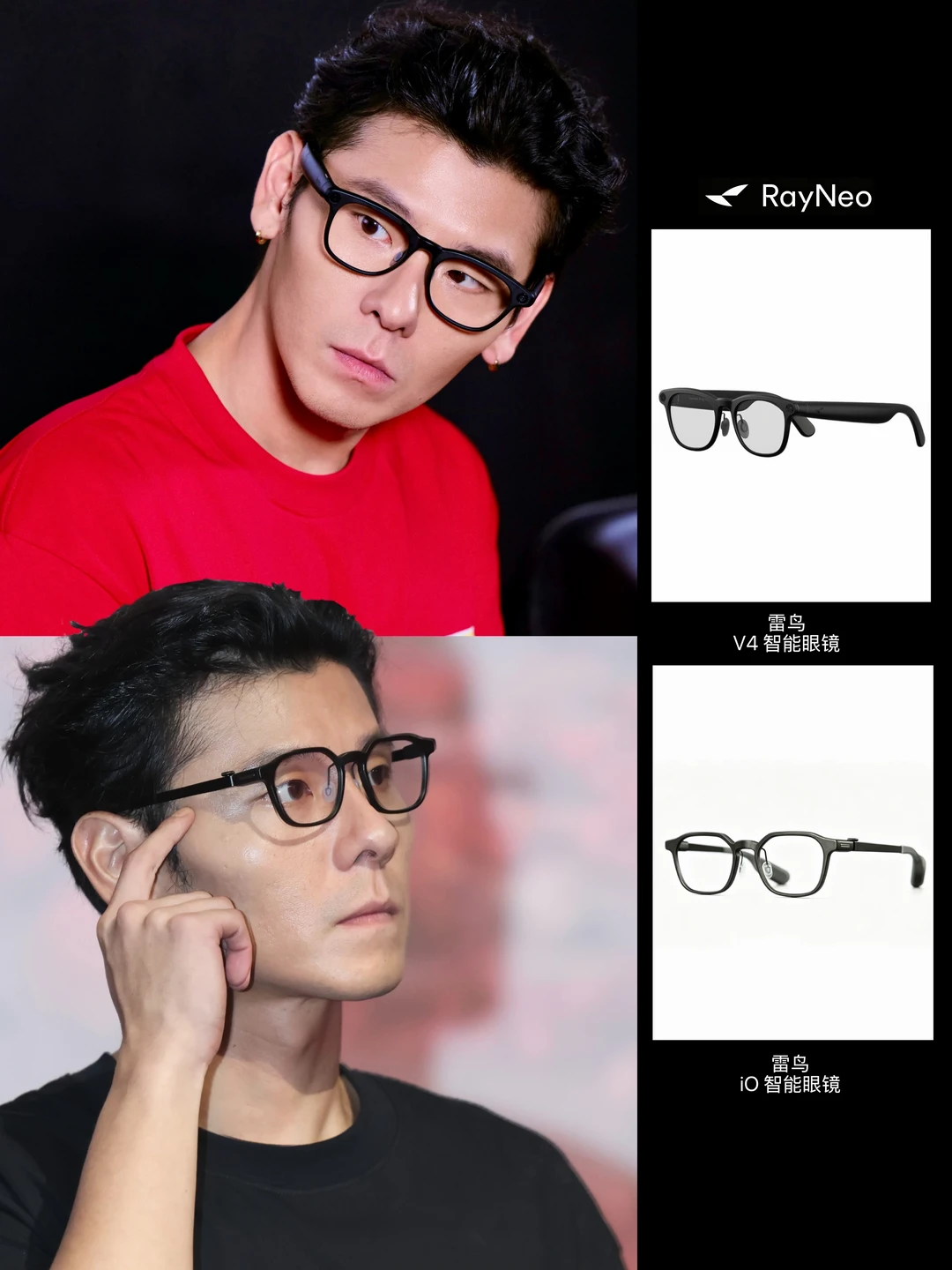 蒋奇明《龙餐馆》路演造型，戴眼镜真的帅疯！