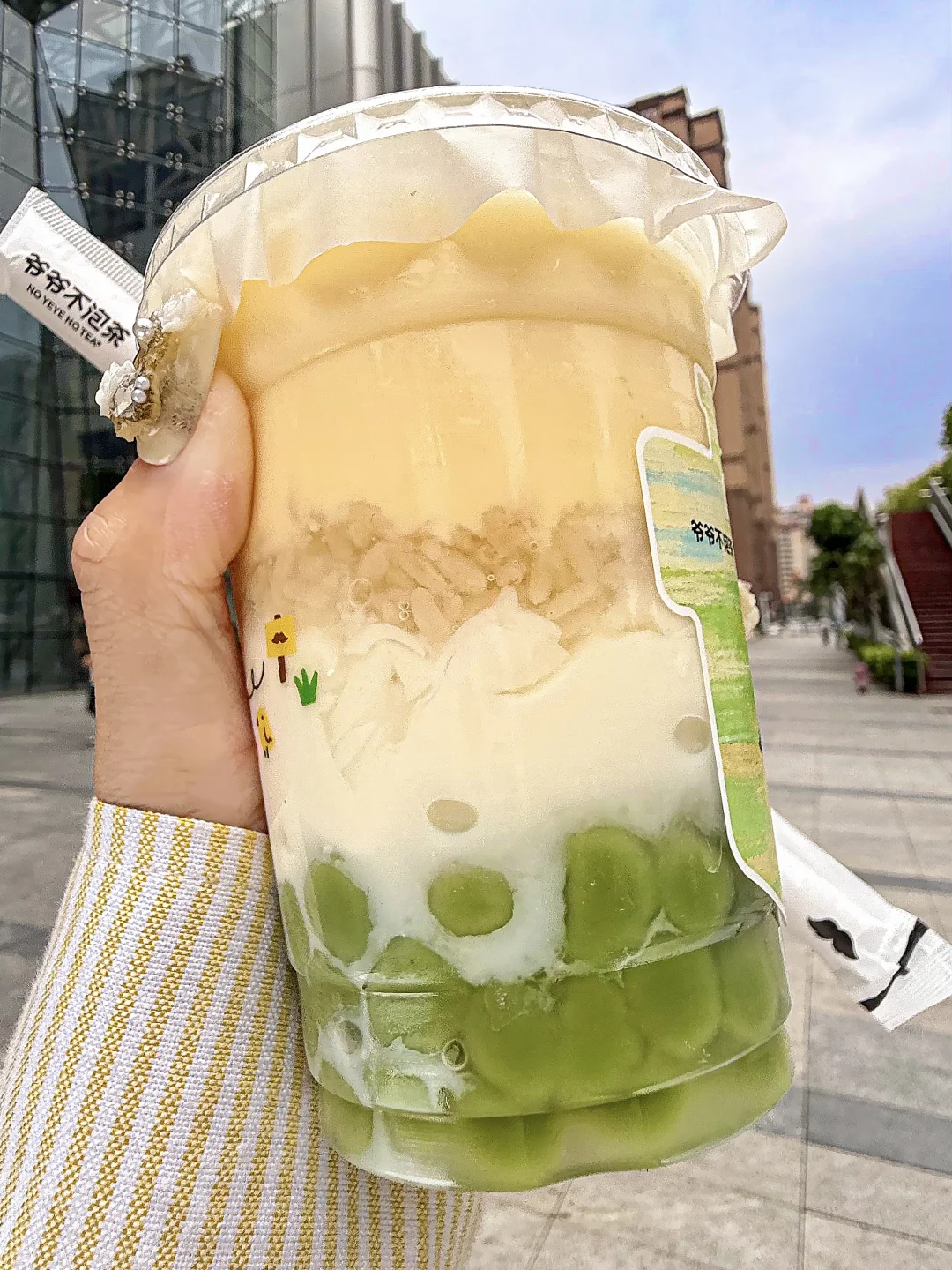 未来十年没人能超过这杯液体蛋挞