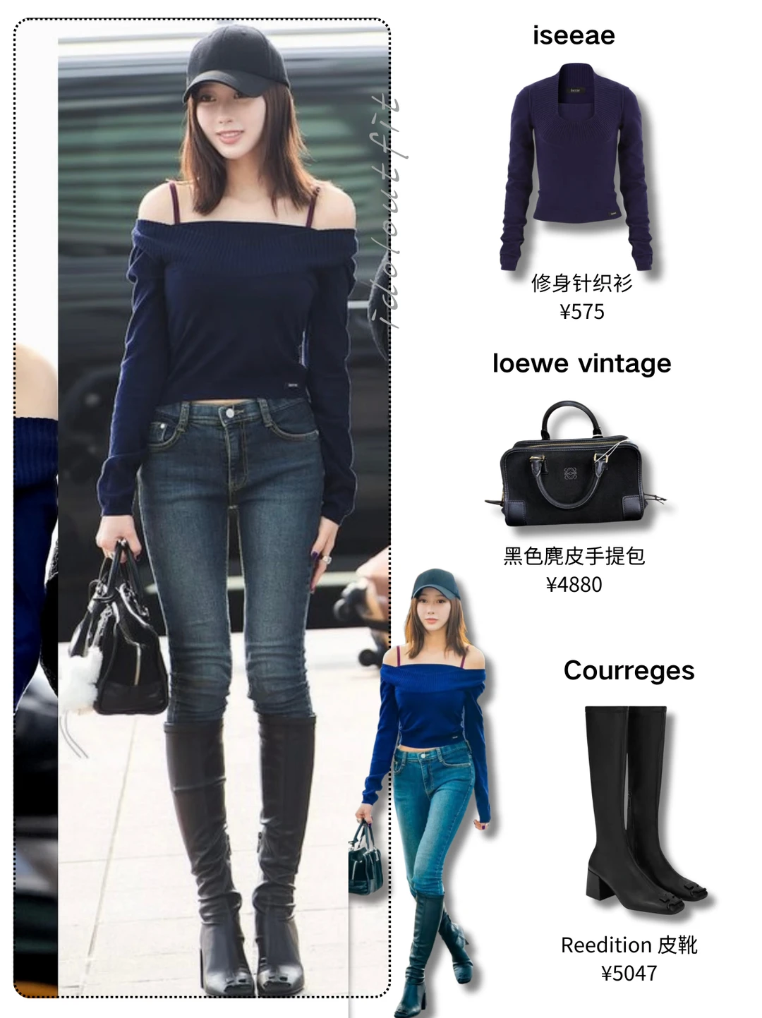 不知道，吉的身材很曼妙😍