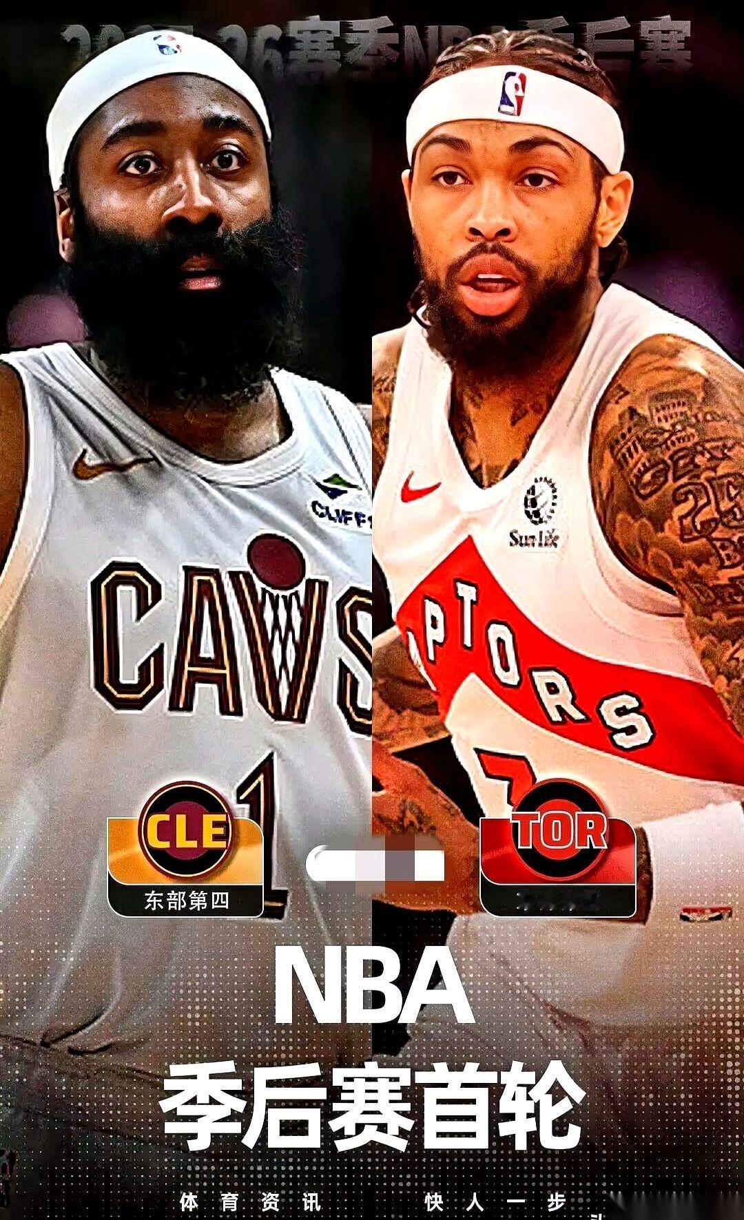 骑士对阵猛龙的这份最新轮换名单，简直就是一场“老江湖”与“田径队”的生...