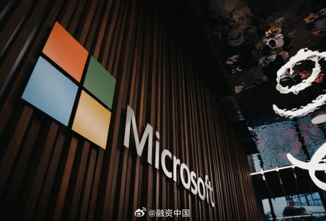 【#微软Azure首秀超预期#】#微软Azure营收同比猛增48%# 本财季是微软历史上首次采用新双部门结构（“智能体与基础设施”与“设备与消费者”）发布财报，也是首次将Azure云业务的季度绝对营收作为独立指标披露。

过去多年，微软一直只公布Azure的增长率，投资者对Azure到底“值多少钱”只能靠估算。这 ​