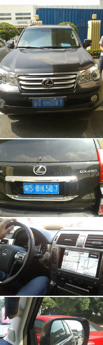 雷克萨斯GX460 25km坐后感 整体来说就像是低配版的LX570...