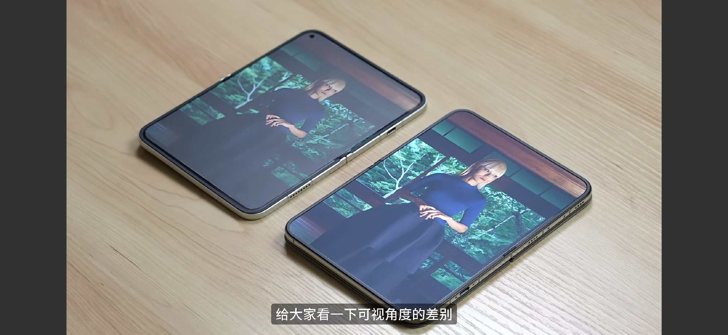 #钟文泽 小米18Fold#我来给钟文泽辩解一下：

第一，他所想表达的是苹果的这个纳米纹理膜不同于市面上普通的磨砂膜
第二，视频并没有说小米的事情，拿出来对比可能是小米这个比例确实更符合观感
第三，确实是有很多水军在带节奏，但是会跟着水军走也应该想下自己的原因
第四，已被钟文泽拉黑，只能在别 ​