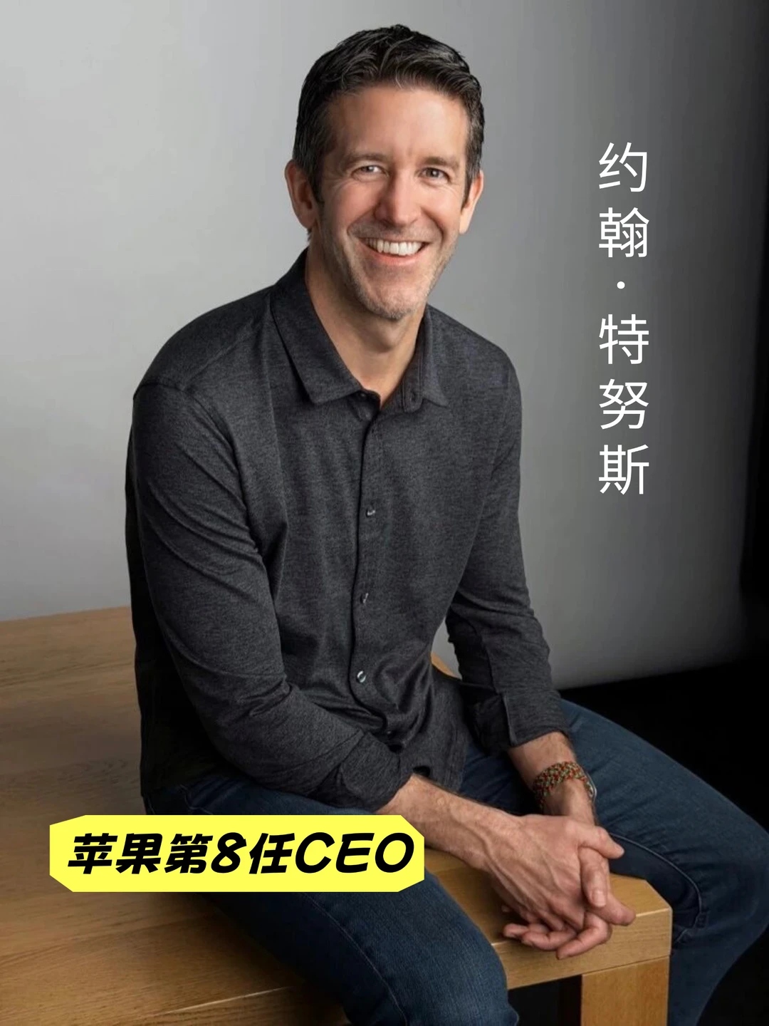 不仅帅，还低调有才华‼️