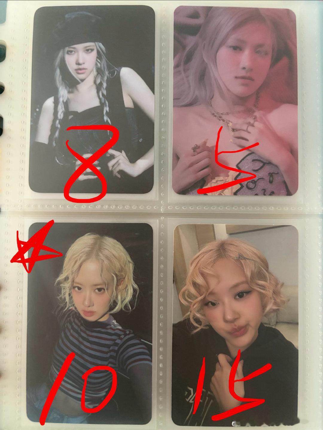 #朴彩英周边中转站[超话]#  全部85包 ​