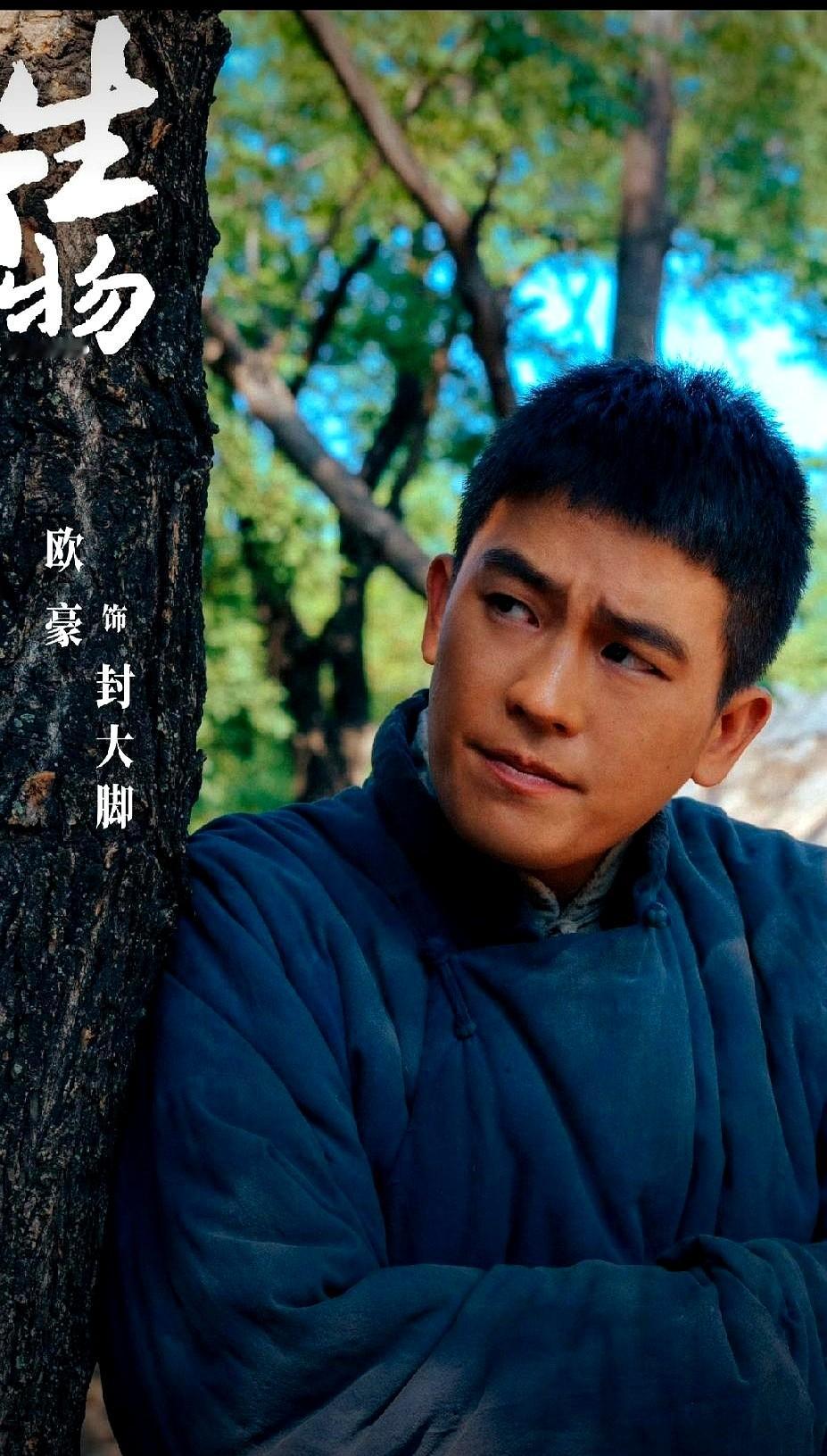 网曝本届飞天奖要拿90后演员做表率了。

之前白玉兰把视后给了90后杨紫，传闻这次飞天奖也要跟进，直接让90后拿奖，下一届金鹰白玉兰还要同步。

更炸的是第二条网曝，欧豪凭《北上》的城市少年和《生万物》的乡土农民拿下双提名。之前剧组拿了一堆提名偏偏没带他，粉丝当场炸锅问责，看来这次工作室真使上劲了。