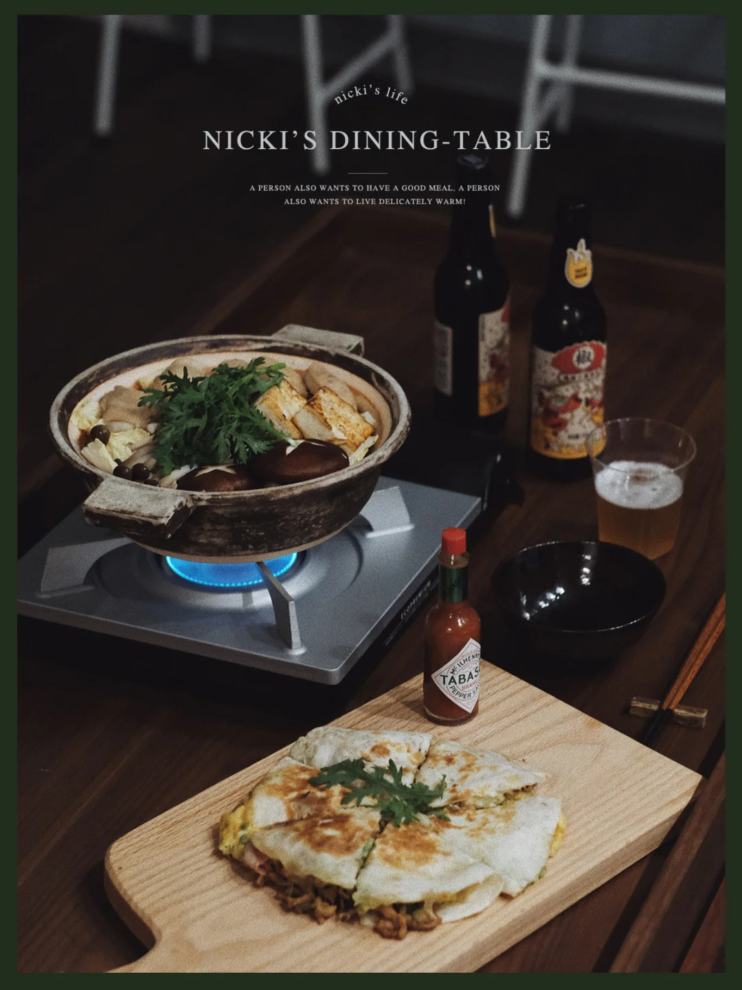 好好吃饭|我的日式餐桌日常𝐃𝐚𝐲𝟐𝟔