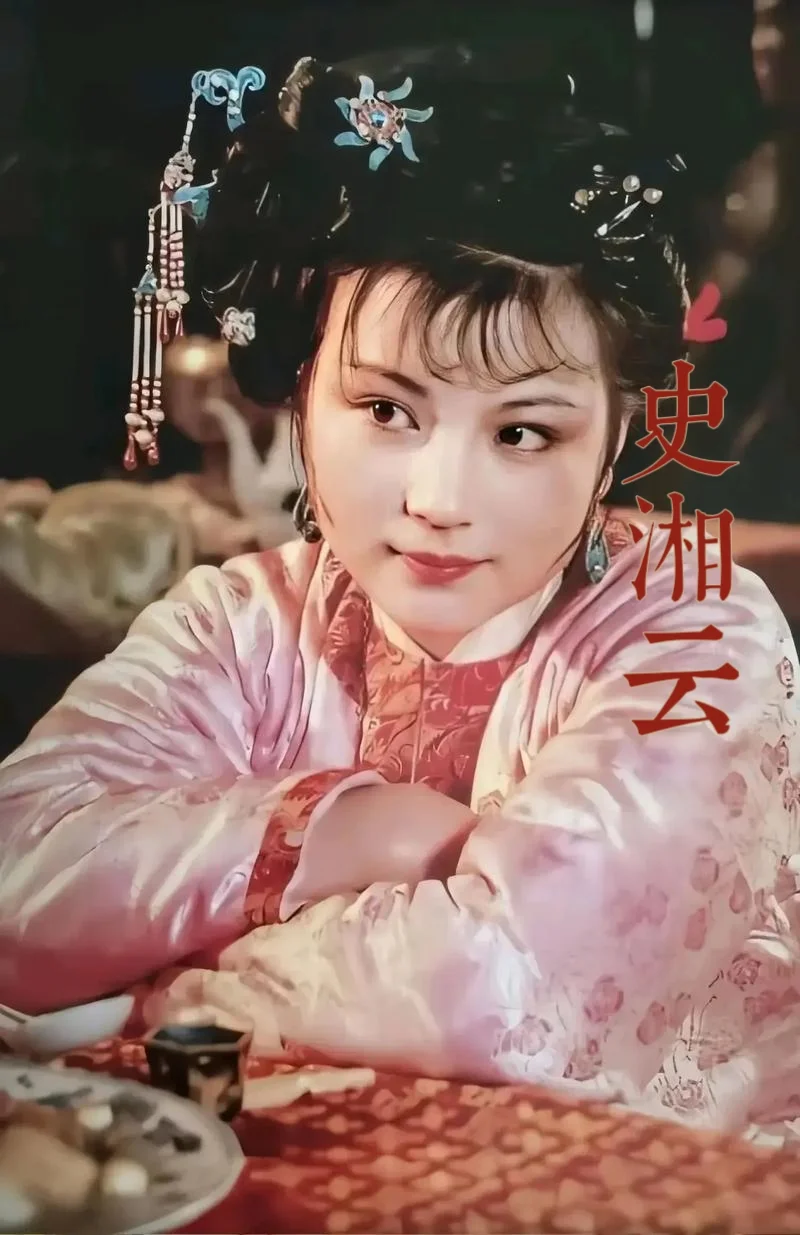 史湘云为何做针线活到深夜？