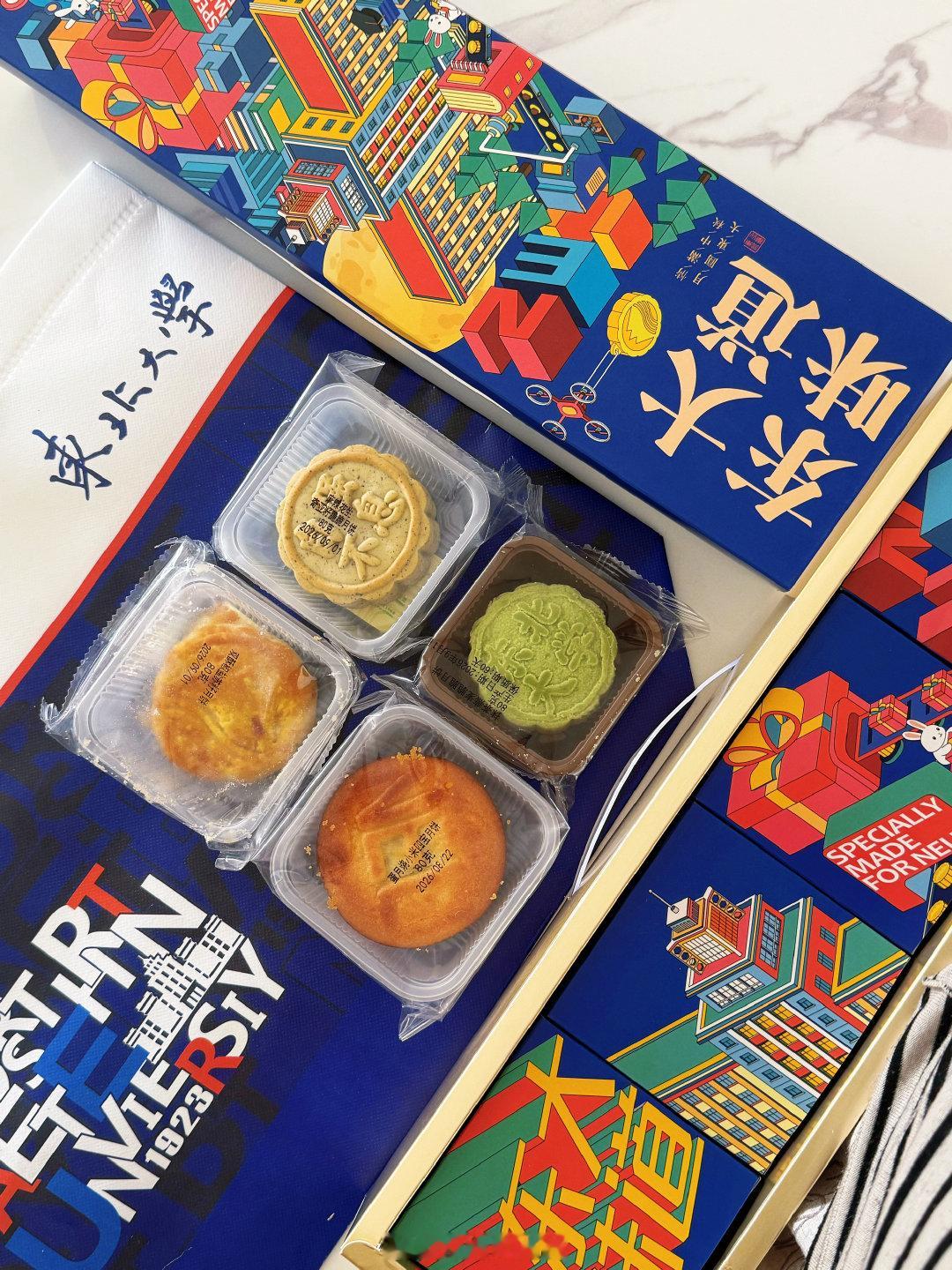 博士津贴捉襟见肘给我安排月饼，好人好事存档记你一辈子[awsl] ​