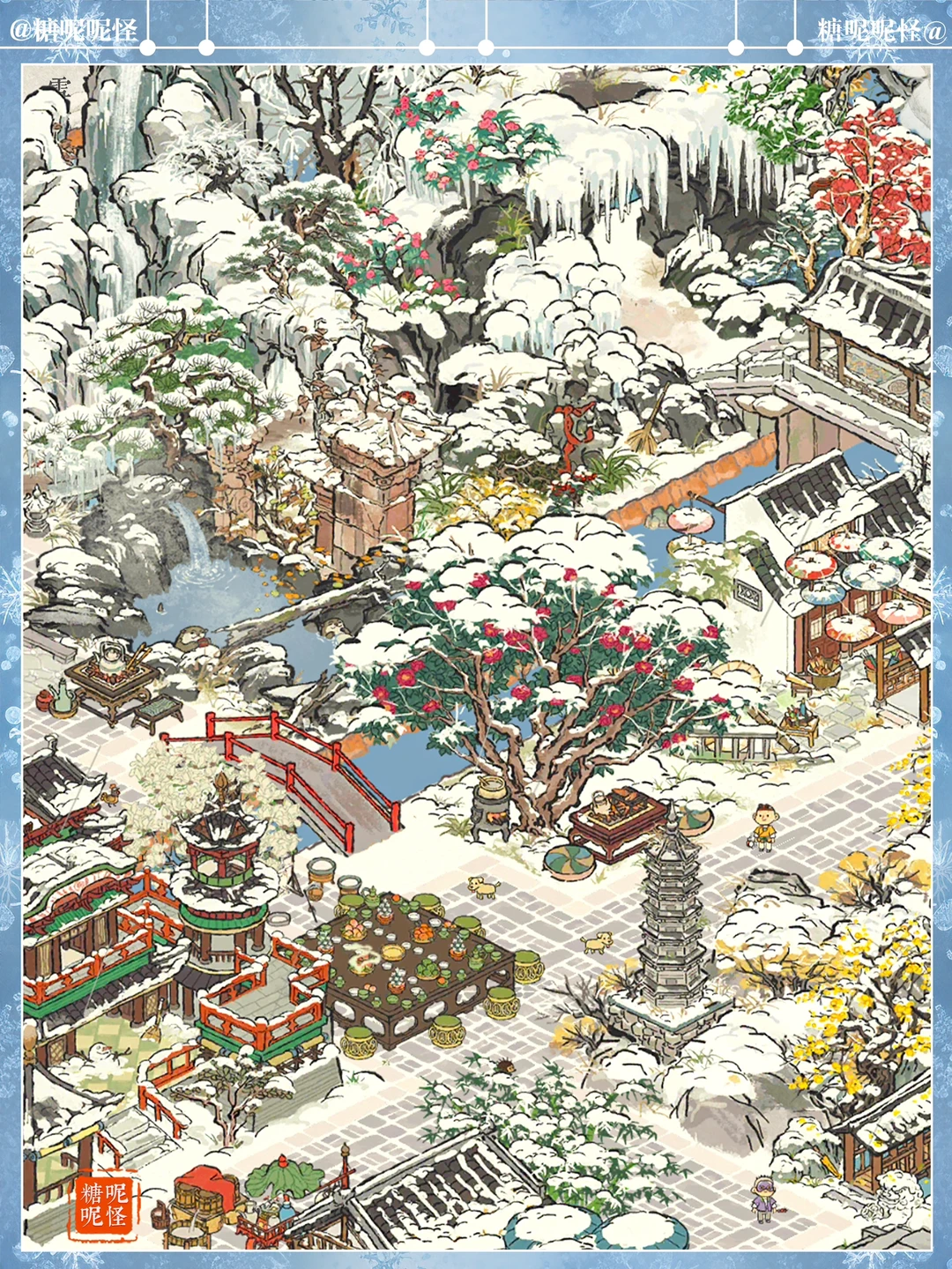 晚来天欲雪，能饮一杯无……【山茶小煮】布局