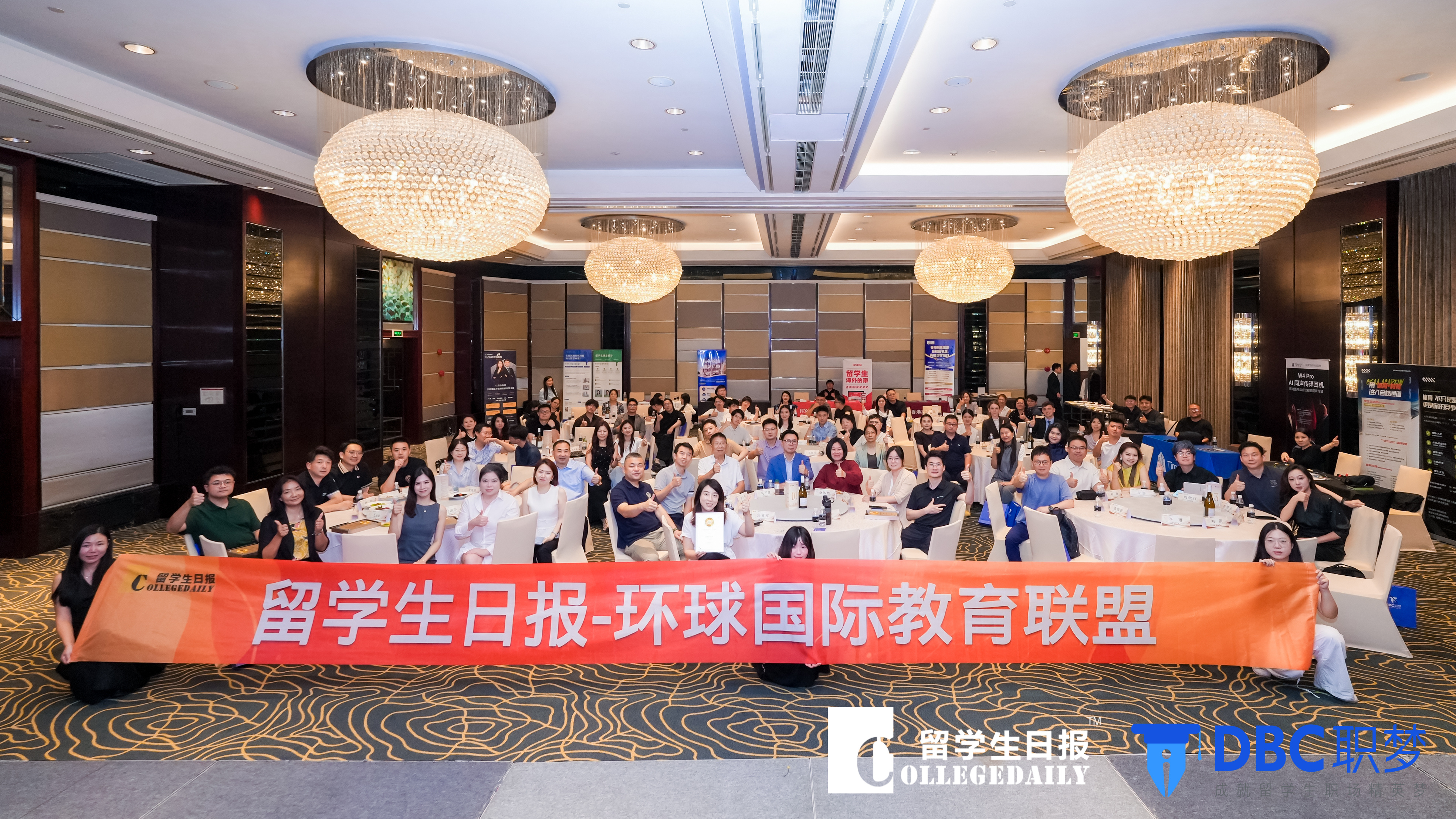 业务思考：

mark
1第一次在公开场合以新的身份，做分享。前面还有点虚，后面降到案例，和ai实际应用。还是很有底气的。
全场做了一堆长衫老板，当然对这个做法，听不懂也get不太到的。然后仅有一人，对我的内容有回应，且看得出来，也是做账号都。下来一对，哈哈果然也是在搞一样的事。各种黑话。全场 ​