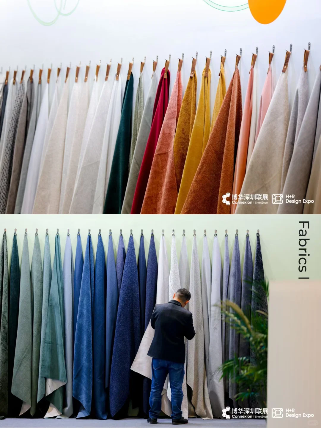 大湾区宝子速码！12月最值得冲的联展来啦