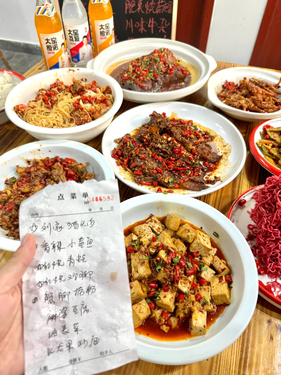 南昌不知名但好吃的苍蝇馆子｜开了30年❗️