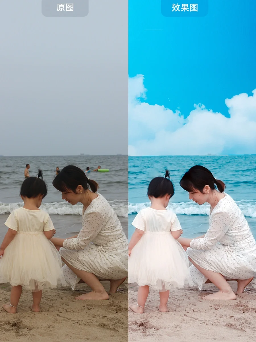 保姆级教程❗️设计师教你如何拯救废片，干货