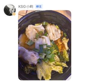 拿着iPhone17pm坐着头等舱去巴黎的男孩依旧惦记着免费的东西<s...