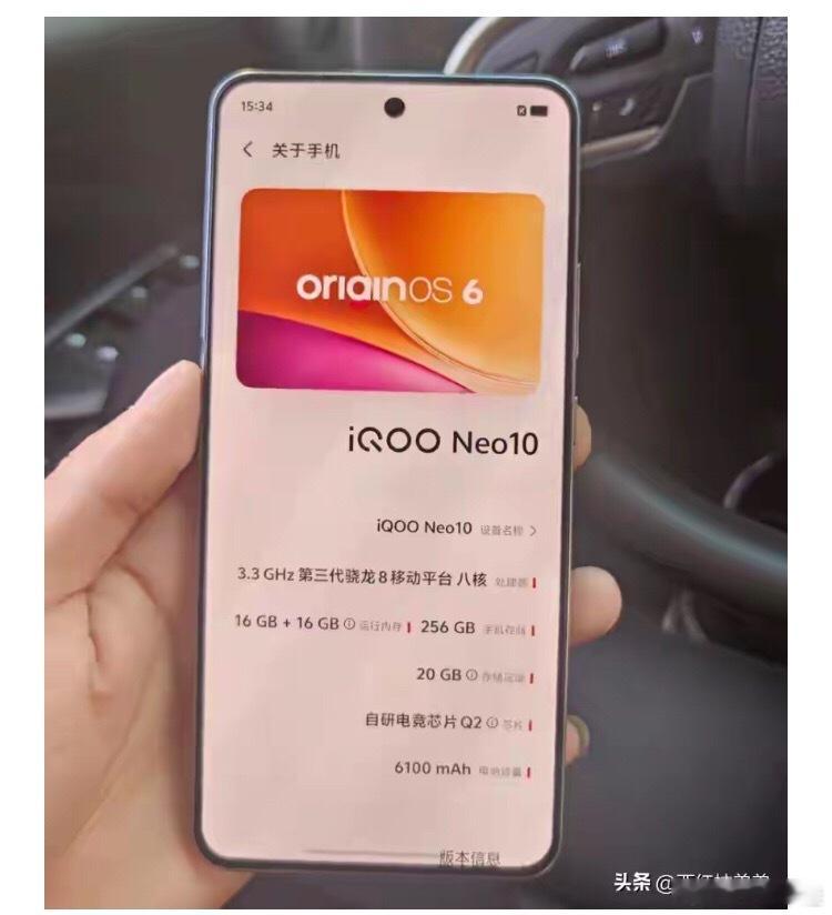 第四款：华为畅享90 Pro Max8500mAh续航怪兽，鸿蒙用5年不卡512GB版1954元，四款里最便宜，但别小看它。麒麟8000+鸿蒙系统，日常使用流畅度优化得非常好，打开应用基本秒开，后台能稳定留存33个应用不杀进程。有实测数据显示，用了一年唤醒效率还能维持在新机95%以上。8500mAh电池是四款里最大的，中度 ​