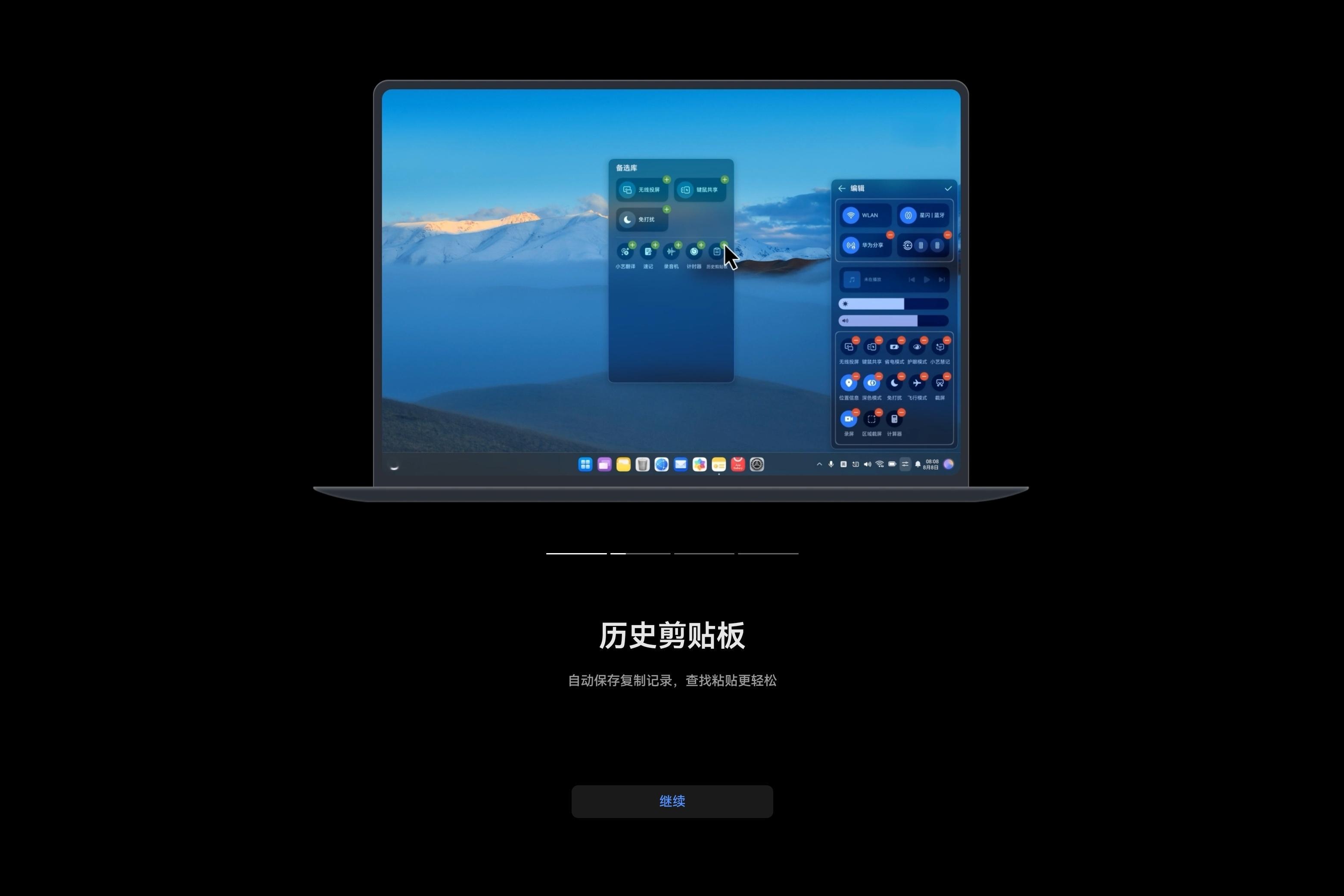 鸿蒙电脑，全系列机型推送HarmonyOS 7.0.0.105 SP10系统版本

一、鸿蒙电脑开始推送HarmonyOS 7.0.0.105 SP10机型

HUAWEI MateBook Fold 非凡大师 麒麟X90 Plus
HUAWEI MateBook Fold 非凡大师
HUAWEI MateBook Pro 麒麟X90 Plus
HUAWEI MateBook Pro
HUAWEI MateBook Pro S
HUAWEI MateBook 14 鸿蒙 ​