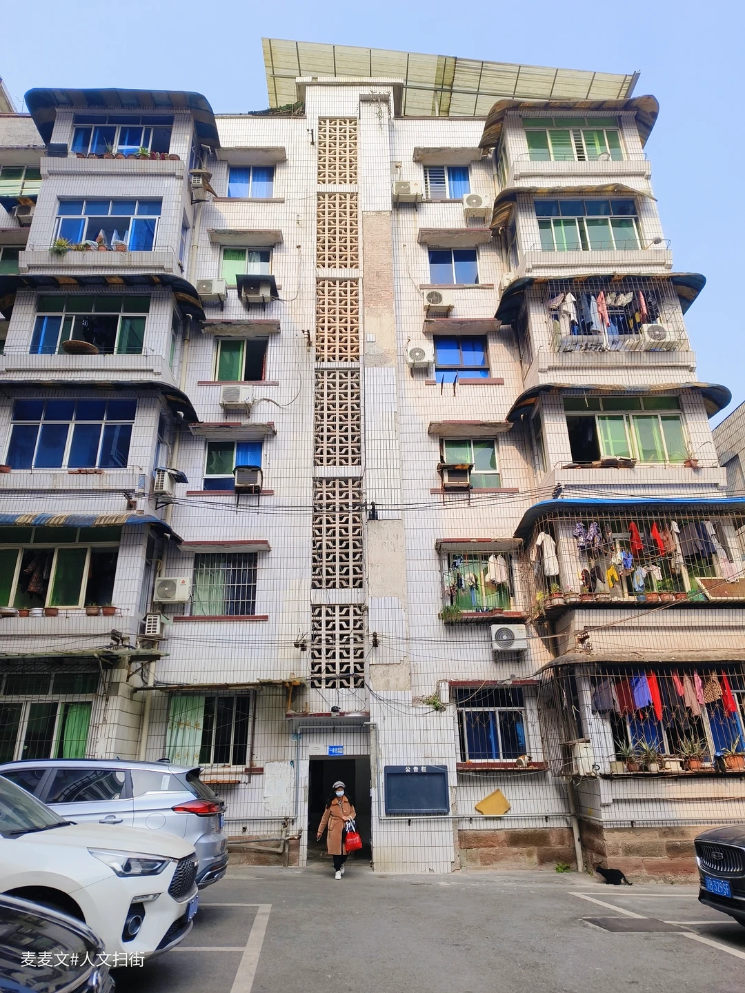 【渝北】这家老国企藏着公路交通的半部历史