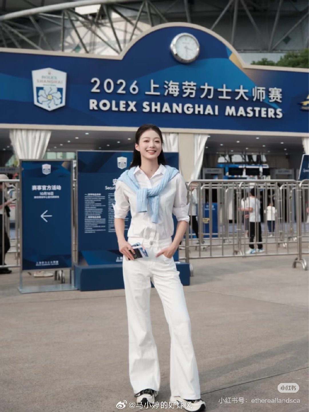 冯琳真的是人逢喜事
惠及马姐！
全套你们都有思密达哈哈哈哈哈哈哈哈哈

[爱慕]公主头
[爱慕]白衬衫
[爱慕]白👖
[送花花]麻花毛衣 ​