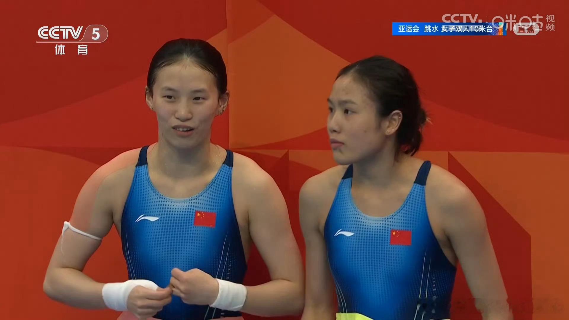 【陈芋汐卢为10米台夺金】中国女双10米台7连冠 在刚刚结束的爱知·名古屋亚运会女子双人10米台比赛中，中国队选手陈芋汐/夺得金牌。这是中国跳水队在该项目上的亚运七连冠！恭喜中国队，祝贺两位姑娘！🏅🇨🇳 ​​​