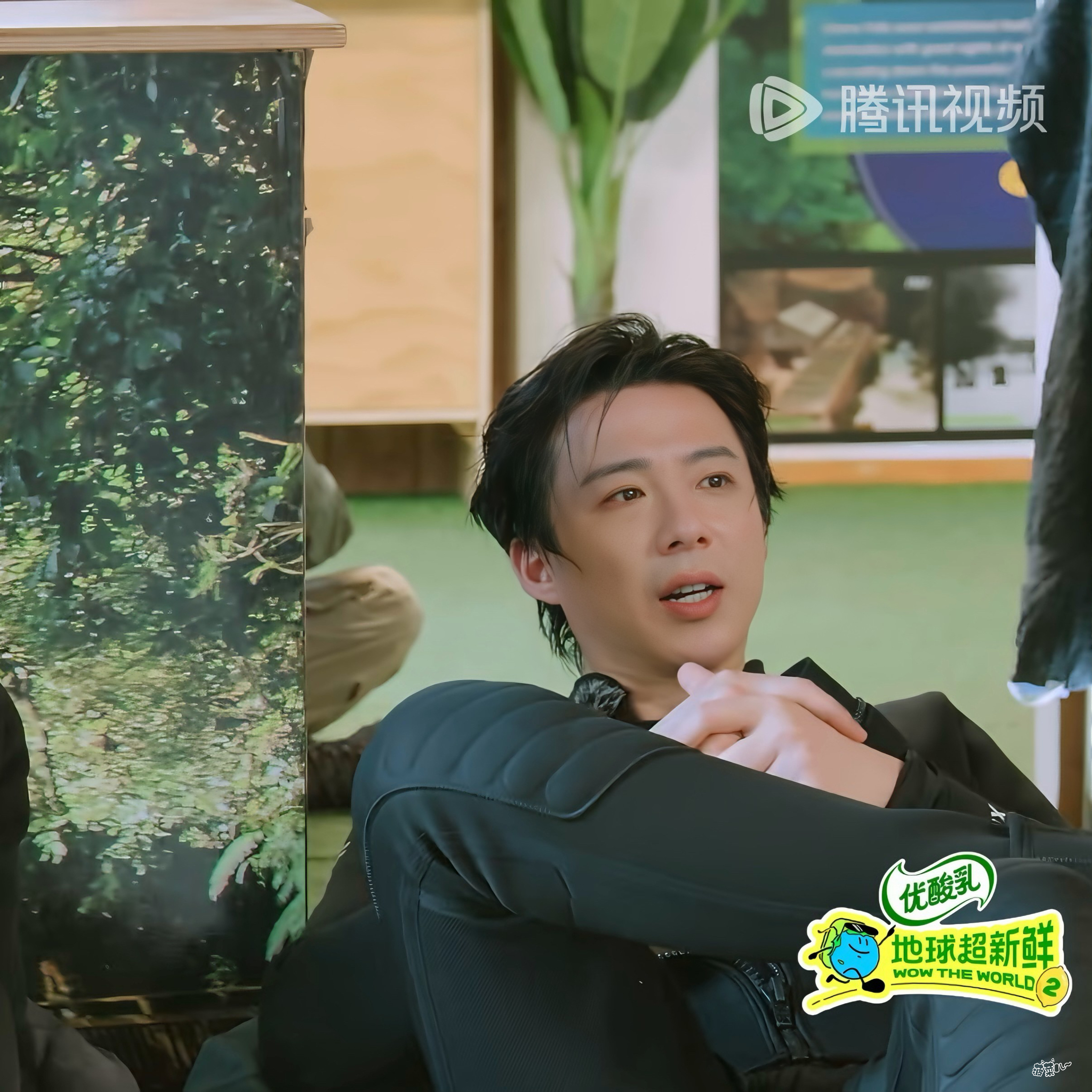  | 摩登兄弟 湿漉漉的宇宁你这样坐姿有点勾人~ 我想平凡的日子借一...