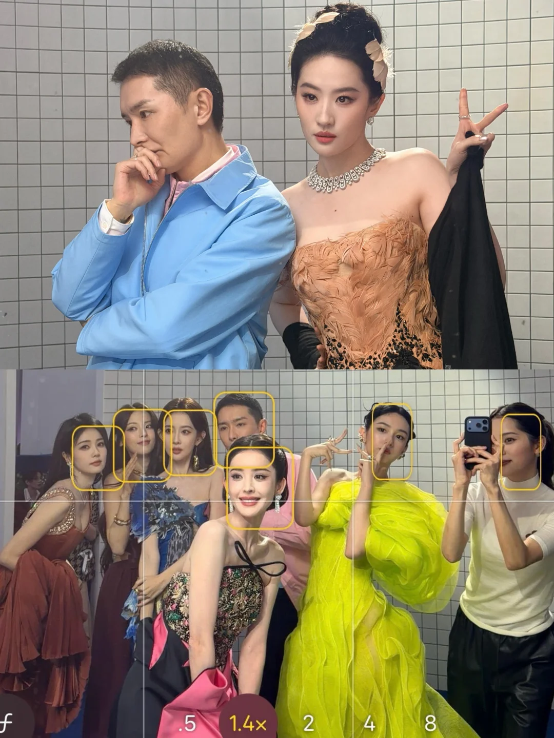 Vogue盛典对镜拍的女明星们！个顶个的美！