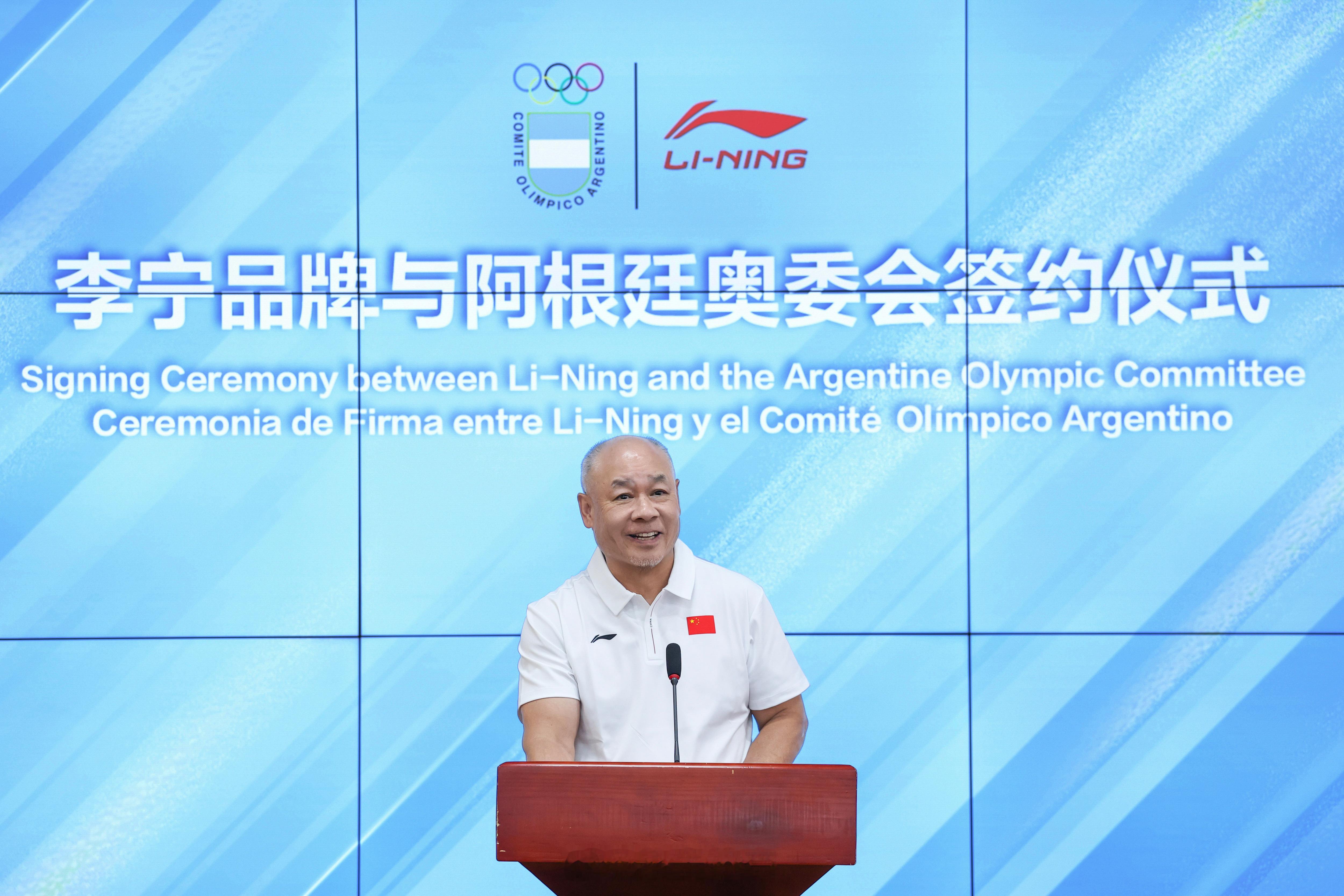 【打造中阿体育文化交流新桥梁】  19日，阿根廷奥林匹克委员会（以下简...