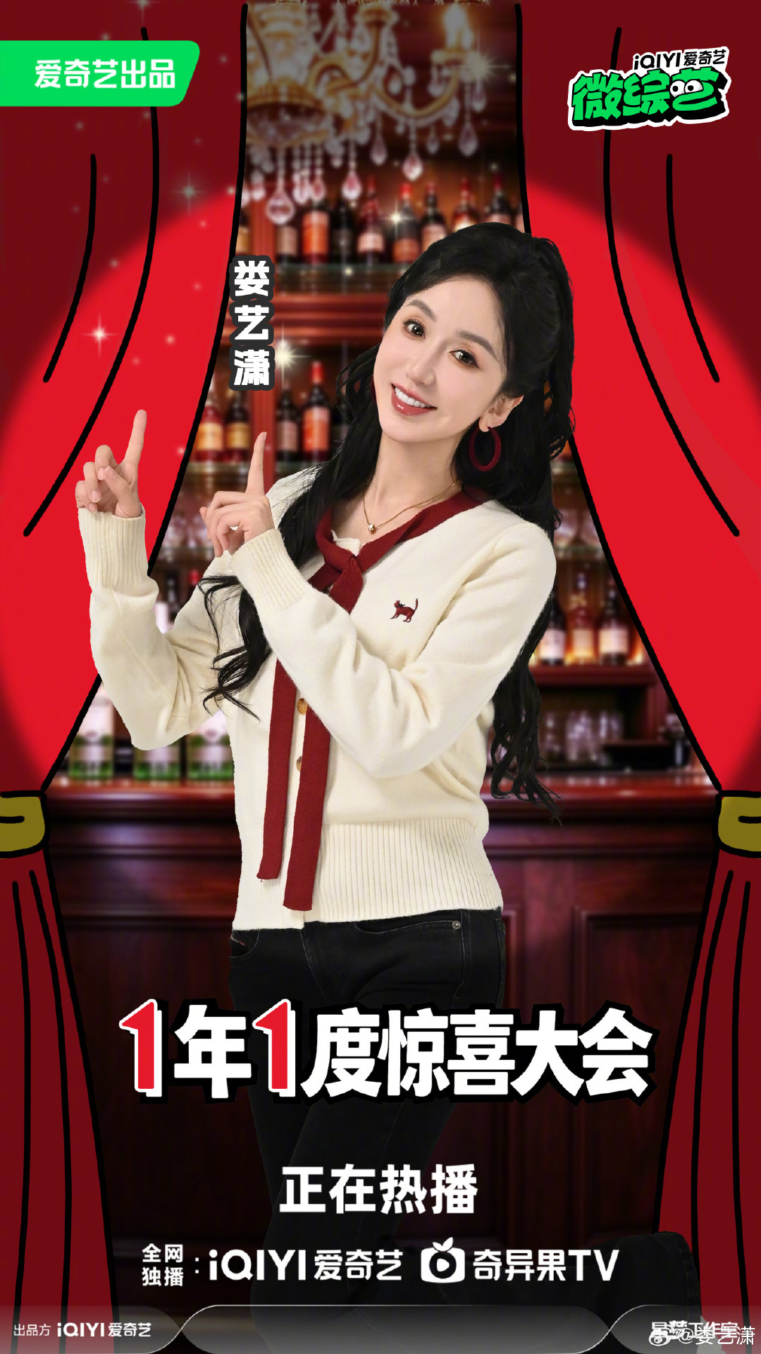 #1年1度惊喜大会# 本以为搬进新公寓就能开启美好生活，没想到生活先给我开了个盲盒？！！！隔壁邻居看着人模人样，怎么感觉哪哪都不太对劲...入住报告：房子不错，邻居待观察，至于后续会发生什么，建议先别眨眼，明天和我一起来看看吧！ ​