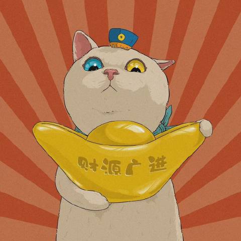 鸣仔