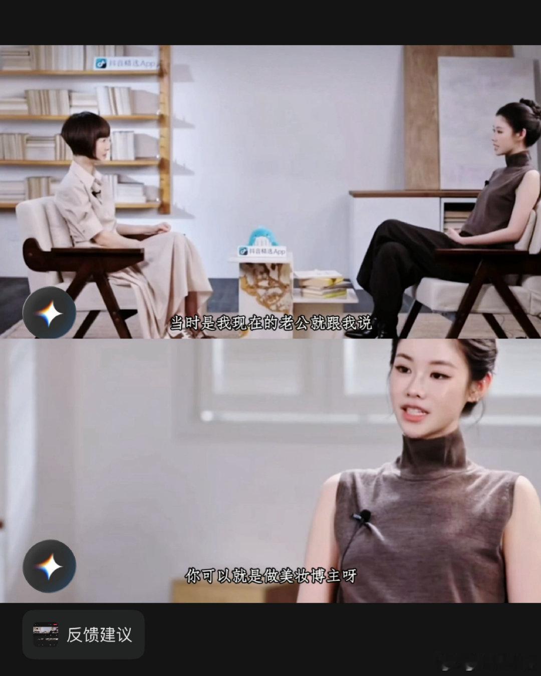 #姜乘澜老公#姜乘澜在鲁豫访谈中亲口证实已婚，丈夫是当年劝她入行的化妆品公司同事，从大学相识至今，陪她走过合约纠纷和停更三年的低谷，但她选择不公开对方姓名与照片，全力保护圈外伴侣隐私。 ​