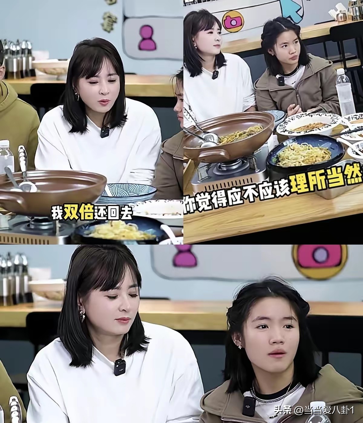 崔晋晒出聊天记录澄清买手机传闻，可对话里李勒优措辞过度客气，反复道谢，处处小心翼翼，完全没有亲兄妹的松弛感，更像是上下级之间的沟通。

网传晋妈朋友圈内容里几乎看不到李勒优的身影。晋妈曾公开表态，要给李勒优同等生活条件，不能区别对待。可现实相处，却处处透着隔阂。

而且崔晋妈妈在粉丝群呼吁粉丝举报，
