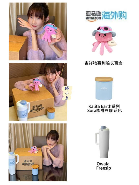 张艺凡最新动态｜赛利船长也太可爱了吧