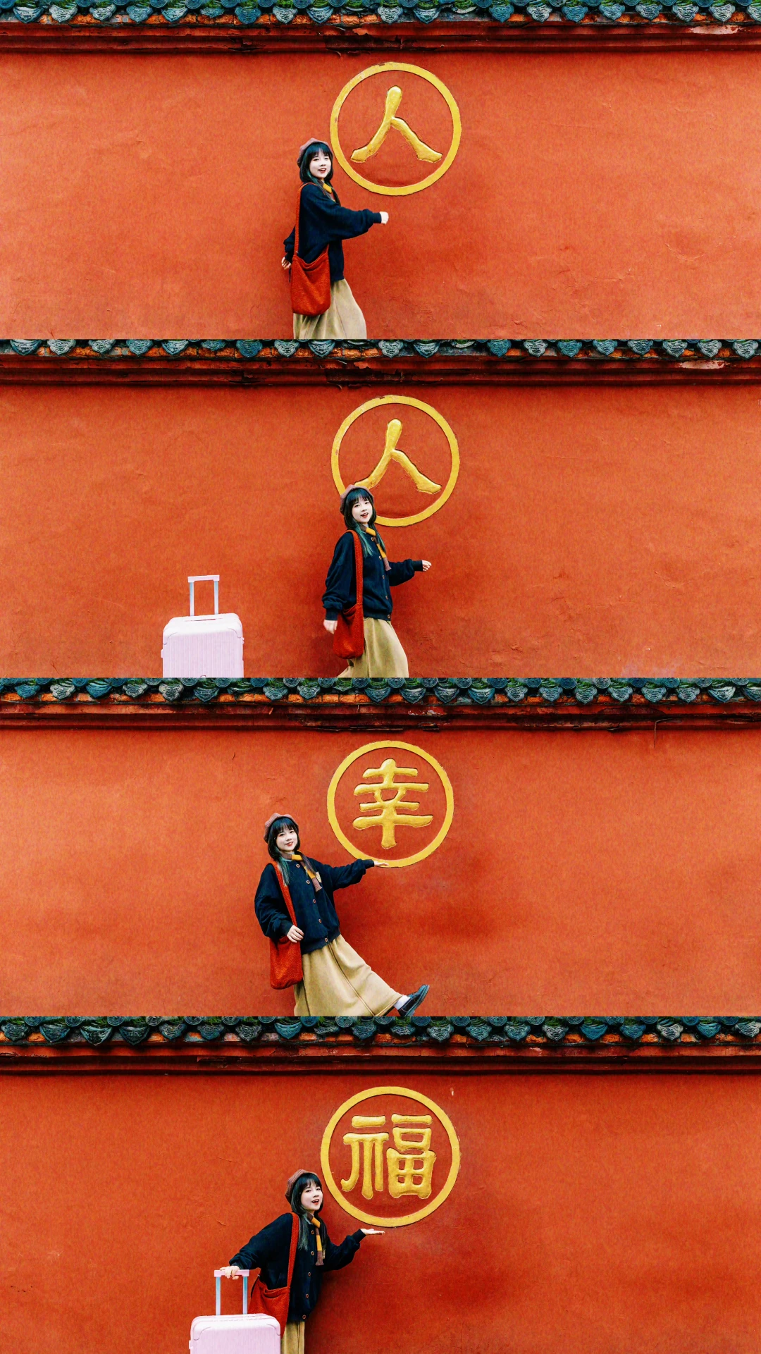 年底了❗听说文殊院超灵，我一下飞机就赶来了