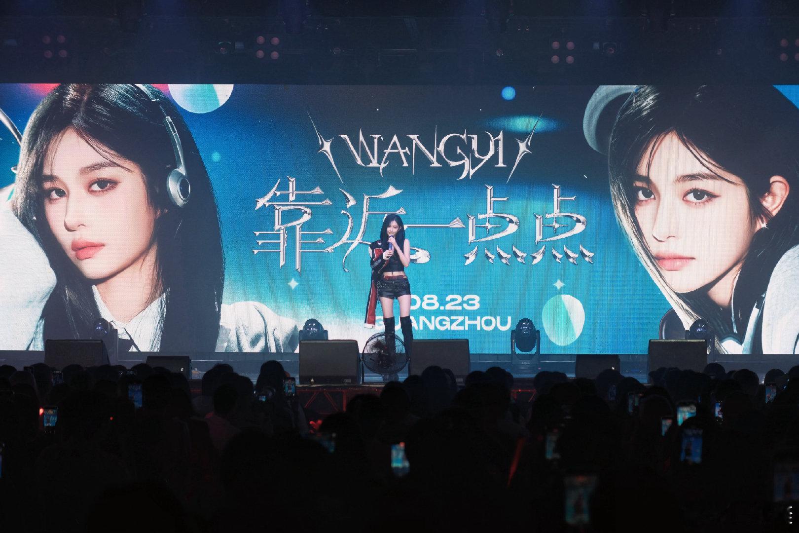 #王奕[超话]#🍋#王奕2026午福临门奕马当先# 🍋#王奕0908出道九周年快乐# 

想写一封情书 送给未来的你

​