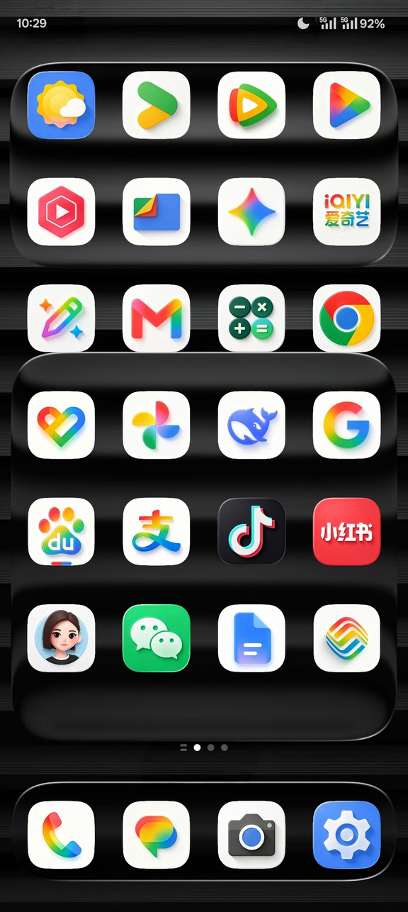全新pixel彩色图标包，oppo专用