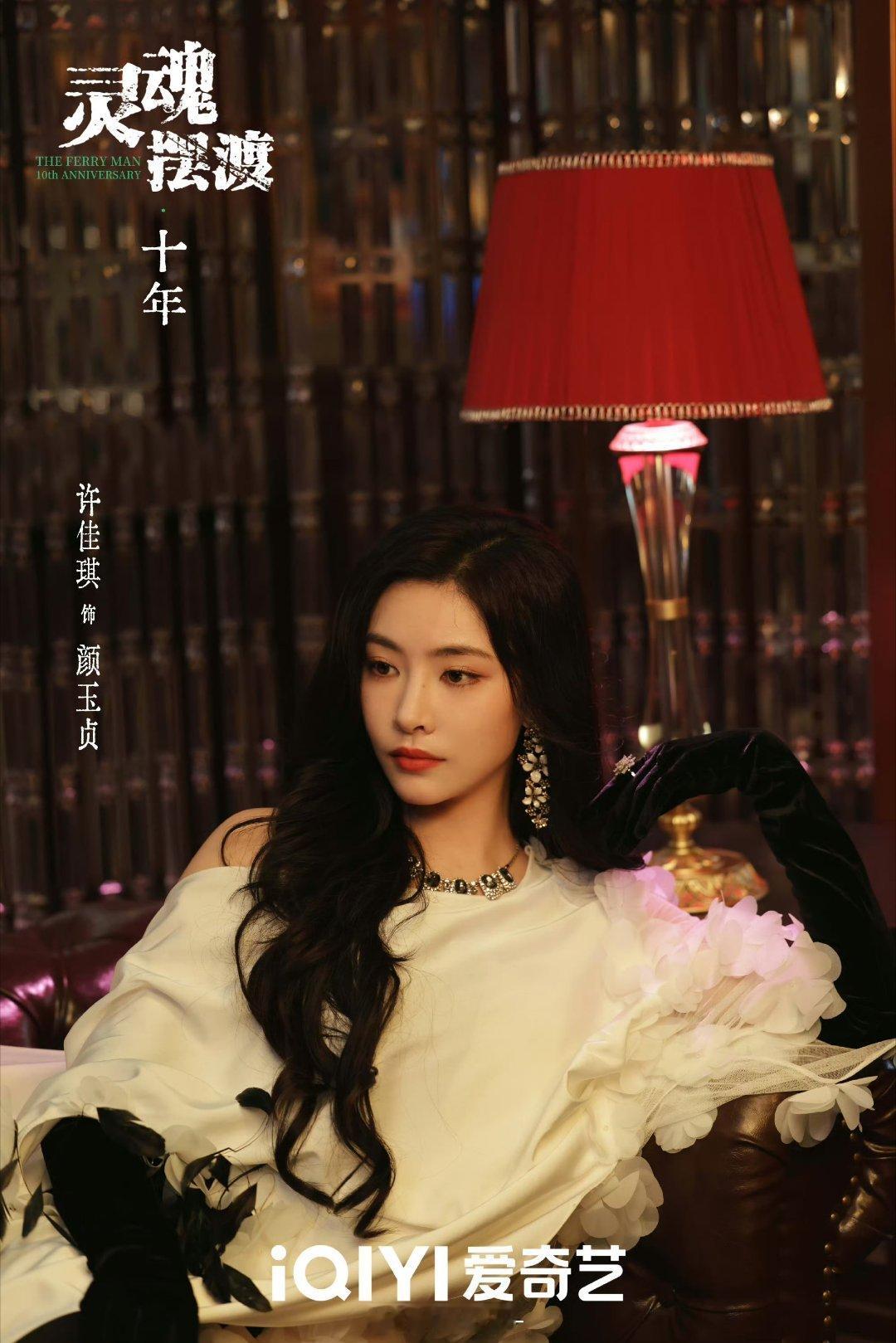 一些柴